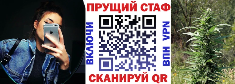 Купить наркотик Кяхта ГАШИШ COCAIN МЕФ