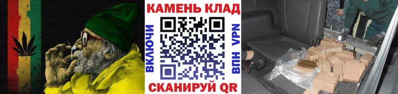 купить   МЕГА ТОР  Гашиш ice o lator  Кяхта 