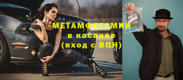марки lsd Новодвинск