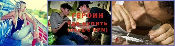 марки lsd Новодвинск