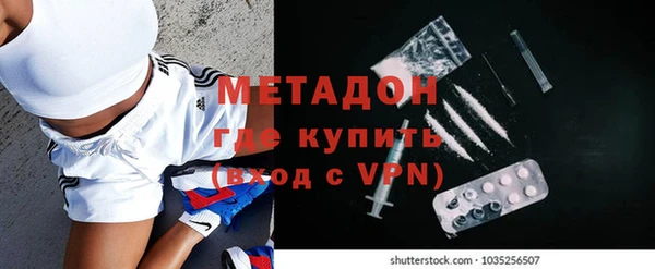 марки lsd Новодвинск
