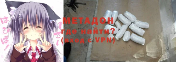 марки lsd Новодвинск