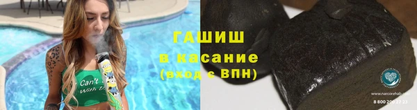 марки lsd Новодвинск