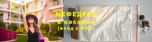 марки lsd Новодвинск