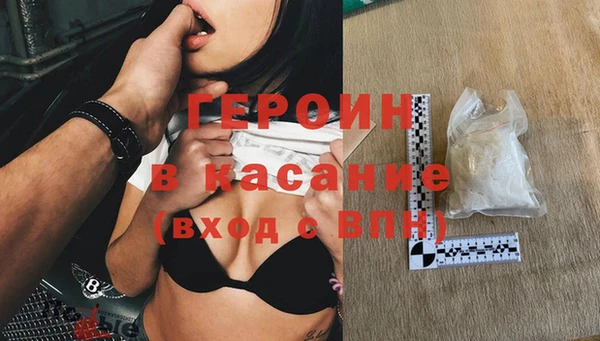 марки lsd Новодвинск