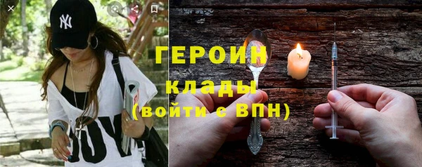 марки lsd Новодвинск