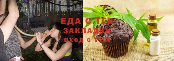 марки lsd Новодвинск