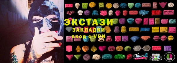 марки lsd Новодвинск