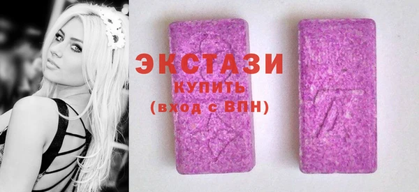 марки lsd Новодвинск