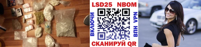 мега онион  Кяхта  ЛСД экстази ecstasy 