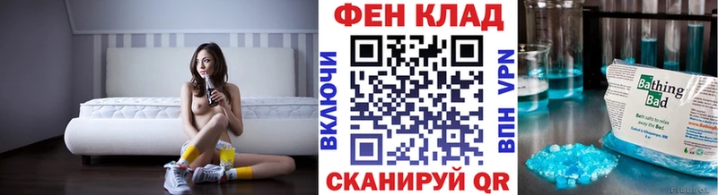 Метамфетамин Декстрометамфетамин 99.9%  как найти наркотики  Кяхта 